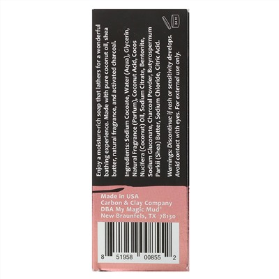 My Magic Mud, Moisturizing Charcoal, Coconut Oil Soap, Revitalizing Pineapple Mango,  5 oz (141.7 g)
