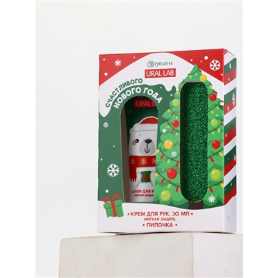 Подарочный набор новогодний «Счастливого года», крем для рук, 30 мл и пилка для ногтей, URAL LAB