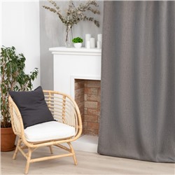 Штора портьерная Этель «Классика», цвет тёмно бежевый, на шторной ленте, 130×300 см, 100% п/э