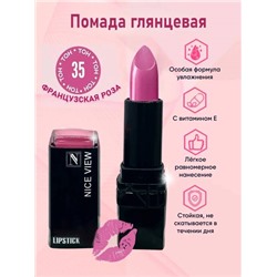 Помада для губ глянцевая Nice Original