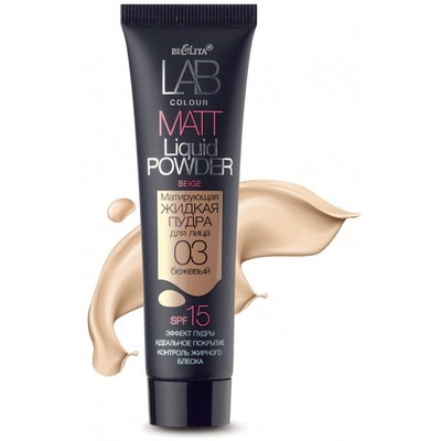 Пудра для лица жидкая матирующая тон 03 бежевый 30мл