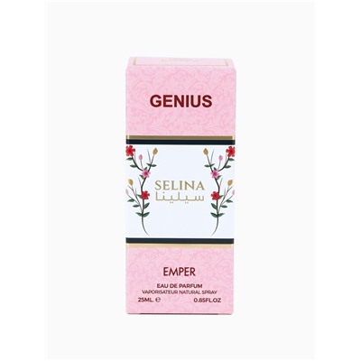 Парфюмерная вода женская GENIUS SELINA, 25 мл (мот Parfums De Marly Delina Limited Edition)