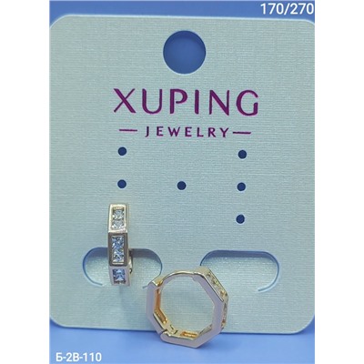 Серьги #23023039