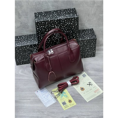 Сумка #23064082