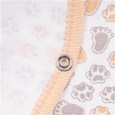 YOULALA Распашонка 0119310104