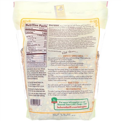 Bob's Red Mill, Muesli, Old Country Style, Whole Grain, 40 oz (1.13 kg)