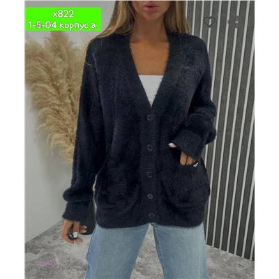 Кардиган 1829444-1