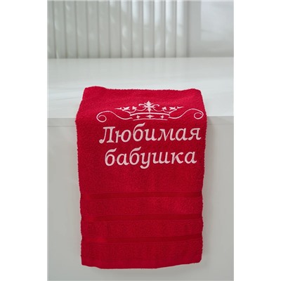 Натали Полотенце 14418