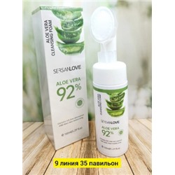 Пенка #22841622