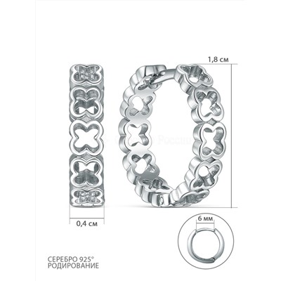 Серьги из серебра родированные 11-2197р