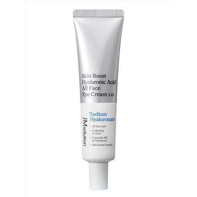 JMsolution Крем для век и лица с гиалуроновой кислотой / Skin Boost Hyaluronic Acid All Face Eye Cream 1.0, 30 мл 28253