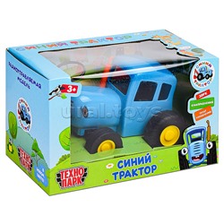 Модель р/у "Синий трактор" 20 см, звук, синий, в коробке