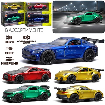 Машина "Турбо" 1:36 в коробке