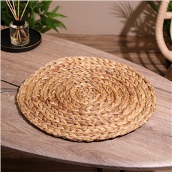 Коврик плетёный круглый, 38 см