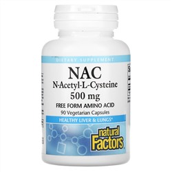 Natural Factors, NAC N-ацетил-L цистеин, 500 мг, 90 вегетарианских капсул