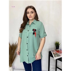 Рубашка 1977581-3