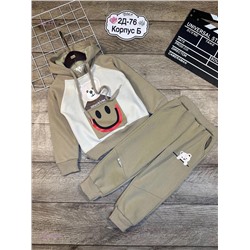 костюм 1847378-4