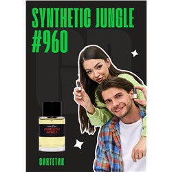 Synthetic Jungle / GET PARFUM 960