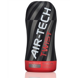 Мастурбатор с регулируемой плотностью обхвата Custom Strength CUP Twist Tickle