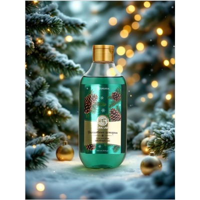 Гель для душа «Волшебные истории», аромат хвойный лес, 300 мл, URAL LAB