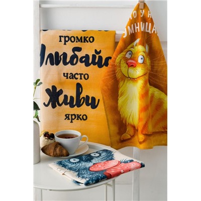 Набор полотенец Умница (Рыжий,беж)