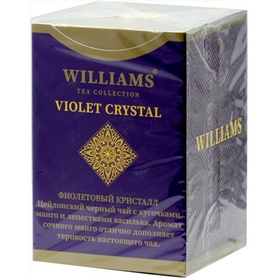 WILLIAMS. Crystal Violet. С манго и васильком 100 гр. карт.упаковка