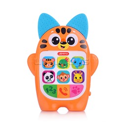 Тигренок (Мой первый смартфончик)