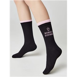 Conte elegant Носки ACTIVE (удлиненные) 22С-29СП