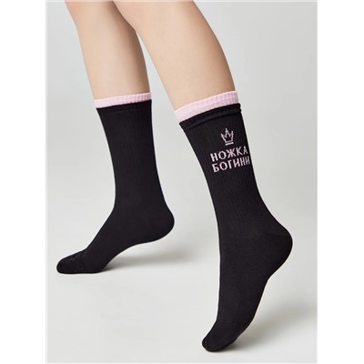 Conte elegant Носки ACTIVE (удлиненные) 22С-29СП