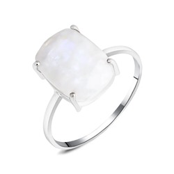 Кольцо, лунный камень, Амур