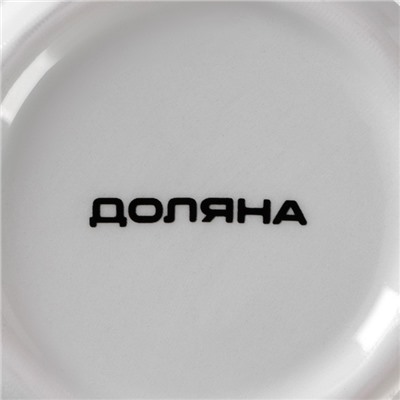 Сахарница-солонка Доляна «Гранат», 150 мл, d=7 см, доломит, белая, красная