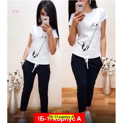 Костюм 2057343-5