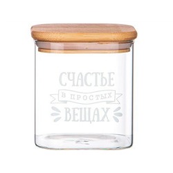 Емкость для сыпучих 700мл 10*10*10,5см боросилик. стекло Agness NATIVE