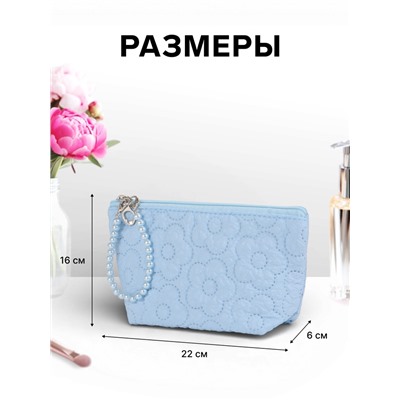 Косметичка женская «Цветочки», на молнии, ручка из бусин, голубая