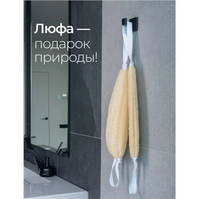 Артикул #23113126