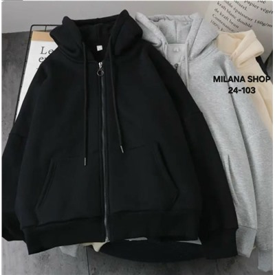 Толстовка #23054669