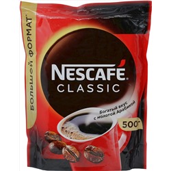 Nescafe. Classic с молотым 500 гр. мягкая упаковка