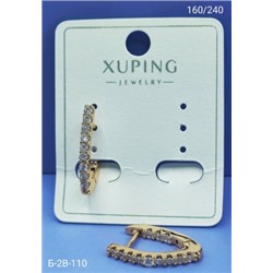 Серьги #22940662