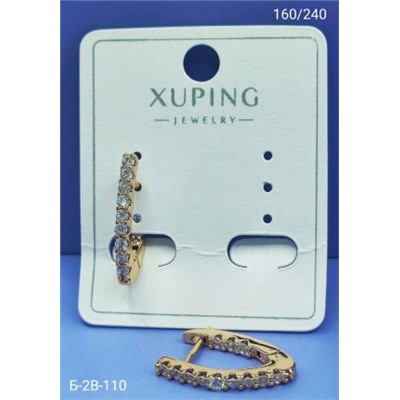 Серьги #22940662