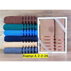 Полотенце #22956551