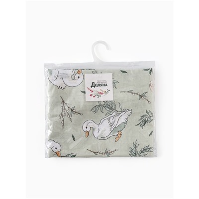 Фартук «Доляна» Divine day, зеленый, 60×70 см, 100% хлопок, рогожка 164 г/м²