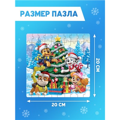 Пазлы 4 в 1, 35, 48, 54, 70 деталей, подарочный набор, Щенячий патруль