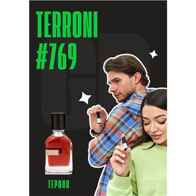 Terroni / GET PARFUM 769