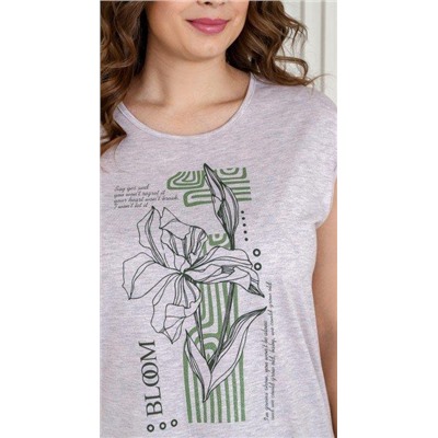 Костюм ТВОЙ ДЕНЬ-2 (бежевый)