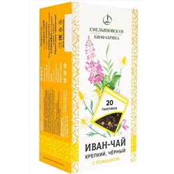 Иван-чай с ромашкой ферментированный, пакетик 20*1,5г ЭКОПРОДУКТЫ, 1190508