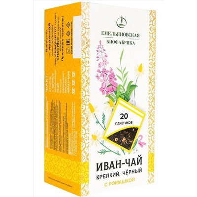 Иван-чай с ромашкой ферментированный, пакетик 20*1,5г ЭКОПРОДУКТЫ, 1190508