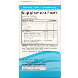 Nordic Naturals, Ultimate Omega, со вкусом лимона, 1280 мг, 60 капсул