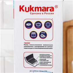 Жаровня «Традиция», 3 л, d=26 см, стеклянная крышка, антипригарное покрытие, цвет чёрный