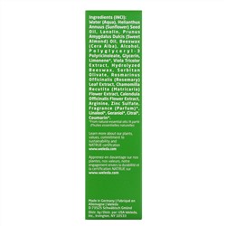 Weleda, Питательный крем, 2,5 унции (75 г)
