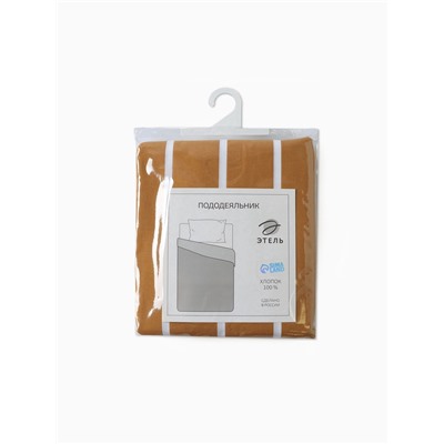 Пододеяльник 2-спальный «Этель» Mustard stripes, 175×215 см, поплин